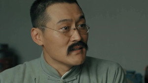 大浪淘沙 1. évad Ep.13 13. epizód