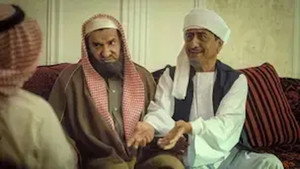 طاش ما طاش 19. évad Ep.10 10. epizód