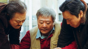 漫长的季节 kép