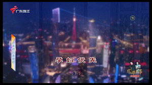 外来媳妇本地郎 12. évad Ep.4648 4648. epizód