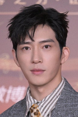井柏然 profil kép