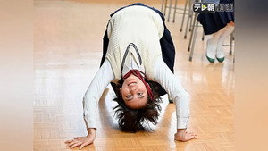 女子高生の無駄づかい 1. évad Ep.4 4. epizód