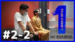 THE FIRST -BMSG Audition 2021- 1. évad Ep.4 4. epizód