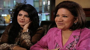 زوارة الخميس kép