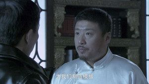 飞虎神鹰 1. évad Ep.41 41. epizód