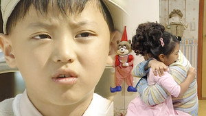 순풍산부인과 1. évad Ep.396 396. epizód