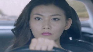 情谜睡美人 1. évad Ep.12 12. epizód