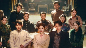 胭脂泪 kép