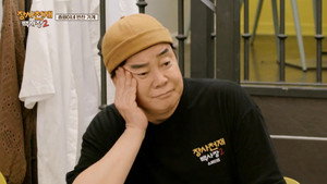 장사천재 백사장 2. évad Ep.14 14. epizód