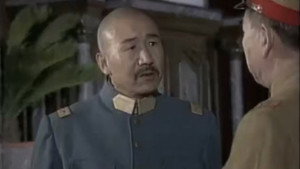 张学良与郭松龄 kép