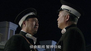 别无选择 1. évad Ep.30 30. epizód
