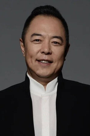 张铁林 profil kép