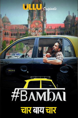 Bambai 4x4