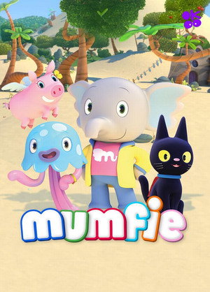 Mumfie poszter