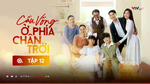 Cầu vồng ở phía chân trời kép