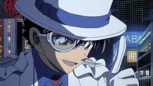 名探偵コナン 1. évad Ep.562 562. epizód