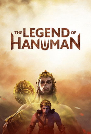 The Legend of Hanuman poszter