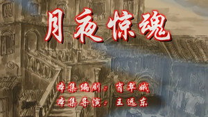 七十二家房客 7. évad Ep.50 50. epizód