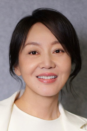闫妮 profil kép