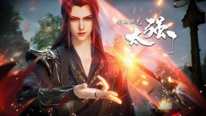 我的师兄太强了 1. évad Ep.3 3. epizód