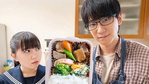 高杉さん家のおべんとう 1. évad Ep.2 2. epizód