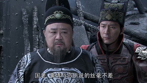 神探狄仁杰 4. évad Ep.8 8. epizód