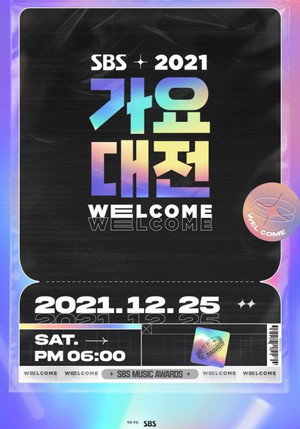 SBS 가요대전 2. évad (2011-12-29) poszter