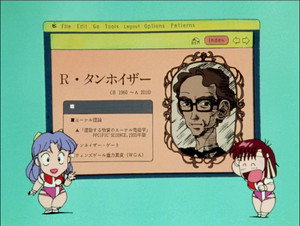 トップをねらえ！ Speciális epizódok Ep.1 1. epizód