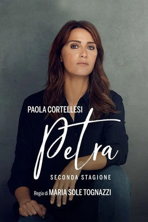 Petra 2. évad (2022-09-21) poszter