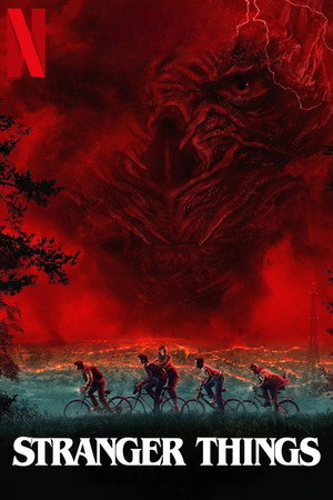 Stranger Things poszter