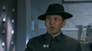 激战江南 1. évad Ep.8 8. epizód