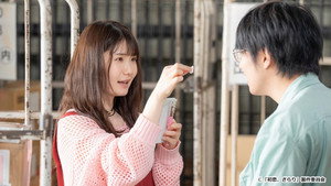初恋、ざらり 1. évad Ep.1 1. epizód