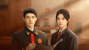 家事法庭 kép