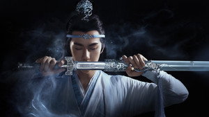 陈情令 kép