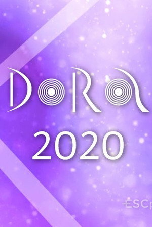 Dora 23. évad (2020-02-29) poszter