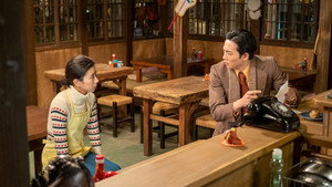 ちむどんどん 1. évad Ep.44 44. epizód