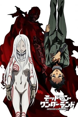 Deadman Wonderland poszter