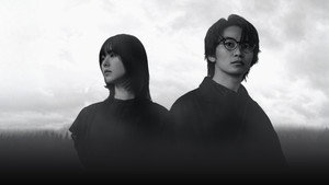 君が死刑になる前に kép