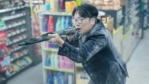 강매강 1. évad Ep.2 2. epizód