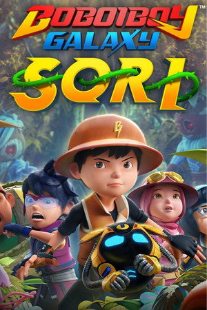 BoBoiBoy Galaxy poszter