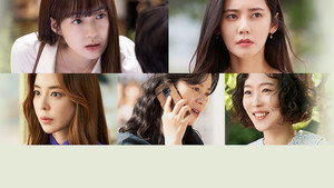 그린마더스클럽 kép