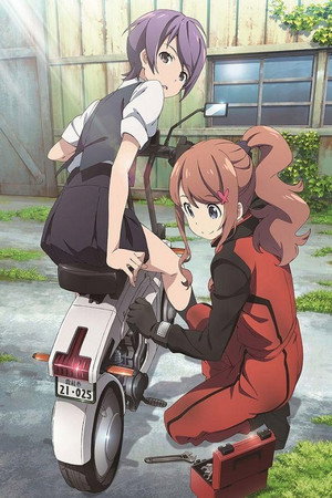 Classroom☆Crisis poszter