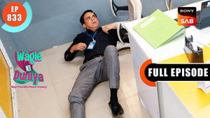 वागले की दुनिया 1. évad Ep.833 833. epizód