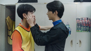 รักเราเท่าจักรวาล 1. évad Ep.13 13. epizód