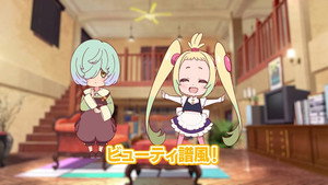 真夜中ぱんチ Speciális epizódok Ep.4 4. epizód