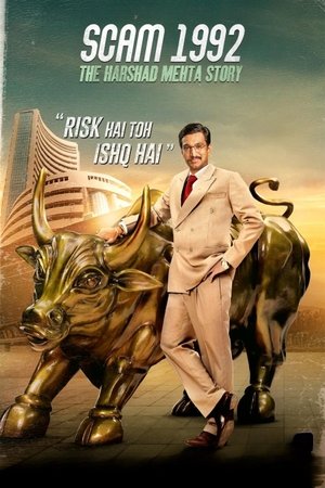 Scam 1992: The Harshad Mehta Story poszter