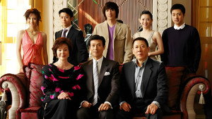 荣归 kép