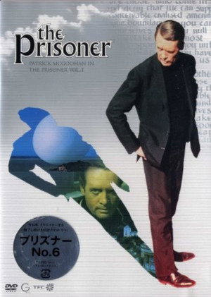 The Prisoner poszter