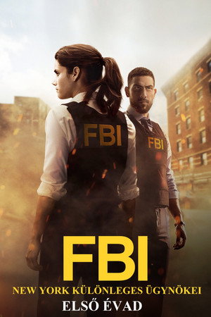 FBI: New York különleges ügynökei 1. évad (2018-09-25) poszter