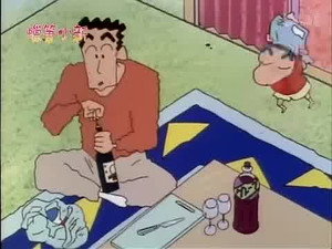 クレヨンしんちゃん 2. évad Ep.283 283. epizód